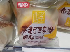 -鑫海韵通大卖场(石园店)