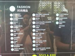-王权免税店(普吉市区店)