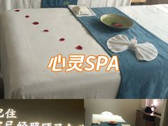 -中粮·祥云小镇