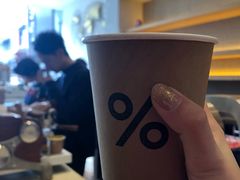 -% Arabica(京都东山店)