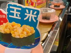 -争鲜回转寿司(太阳宫凯德PLUS店)