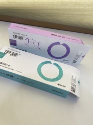 点击看大图 -深圳艺星医疗美容医院