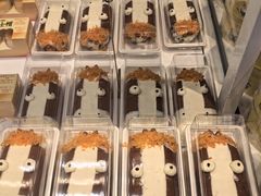 -好利来(东四店)