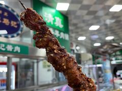 -景泰马记电烤串(景泰店)
