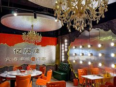-亿牌牌东北烧烤(博物馆旗舰店)