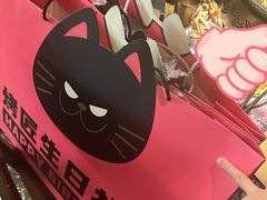 -烤匠麻辣烤鱼(万象城店)