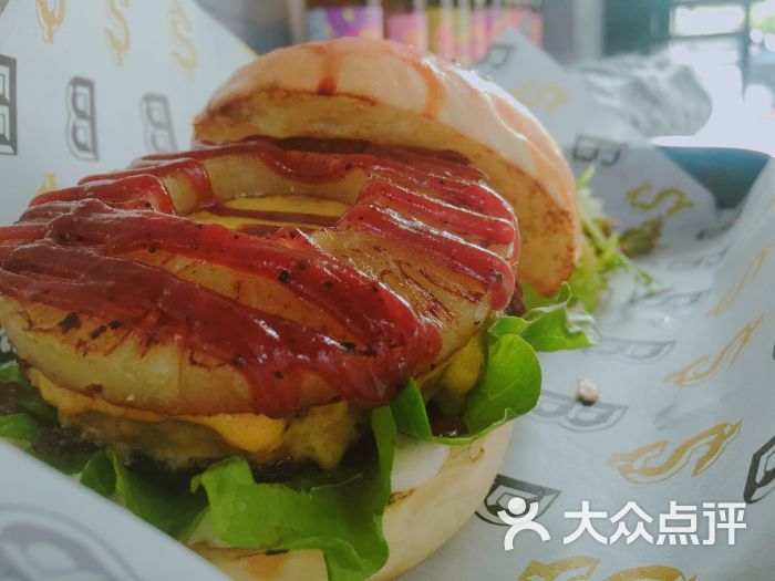 夏威夷菠萝堡