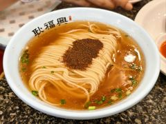 -耿福兴(凤凰美食街店)