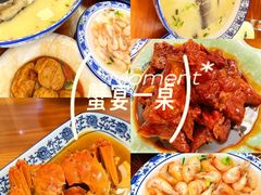 -灵福缘私房菜·农家菜(拈花湾·灵山大佛必推店)