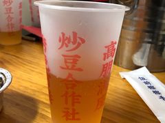 -炒豆合作社(东四总店)