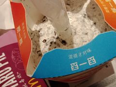 -麦当劳(城东万达广场店)