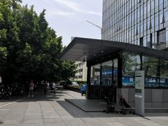 -原牛道·潮汕围炉火锅(讯美店)