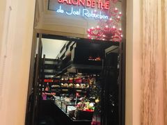 门面-L'ATELIER de Joel Robuchon(外滩18号店)