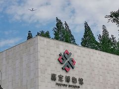 -嘉定博物馆