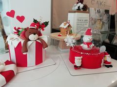 零售区-浮光之丘MontCake生日蛋糕(花牌坊店)