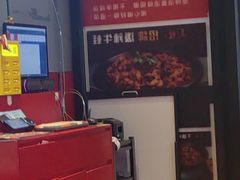 -美蛙四季(六里桥店)