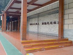 -成都市实验小学(人民中路校区)