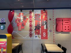 -麦当劳(豫园店)
