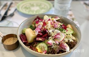 Flower Language Signature Flower and Vegetable Salad