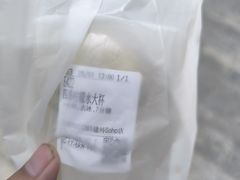 -CoCo都可(建外SOHO店)