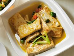 巴陵煎豆腐-巴陵全鱼席(湖南老字号汴河街店 )