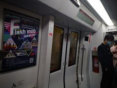 -新百广场(地铁站)