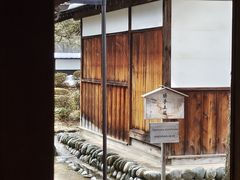 -高山阵屋