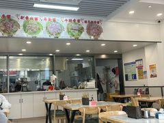 -雪花龙吊龙牛肉面(三山街店)