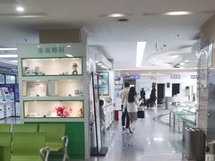-南京东南眼科医院·近视手术·儿童近视·综合眼病