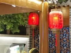 门面-七宝老街汤团(上海世纪汇广场店)