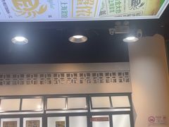 -阿金大白·上海菜馆(新天地店)
