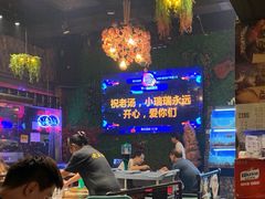 -老五烧烤(盘金华府总店)