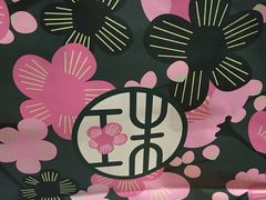 -宝珠奶酪(长宁金虹桥店)