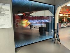 -FLARE STAR FITNESS(复地活力城店)
