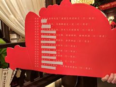 -南京大牌档(中关村领展广场店)