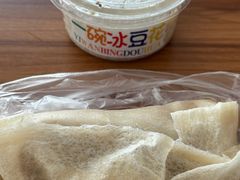 -张果佬年糕卷(科巷店)