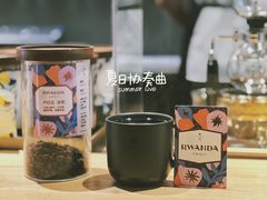 -星巴克臻选(济南恒隆店)