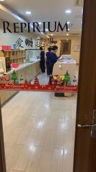 -爱贝蕊恩韩式月子会所(宝安店)