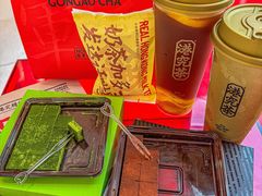 -皇庭广场(福华三路店)