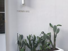 -花沐 FLOWER BATH(凤凰城店)