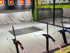 -無弓射箭俱乐部(领展中心城店)