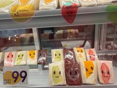 -Fruwich果明治(西单更新场店)