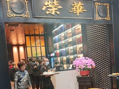 -粥旺庄(芳村店)