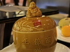 -大中华希尔顿酒店-念自助餐·嗨啤·小龙虾