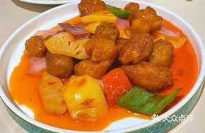Traditional Pineapple Pork