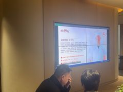 -南京君和堂中医门诊部