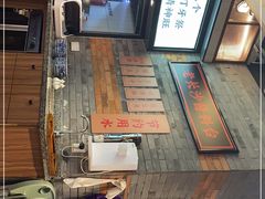 -湘下佬·老长沙吃货铺(酃湖万达店)