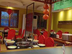 -芦月轩羊蝎子(劲松店)