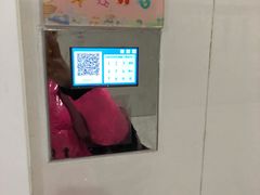 -中粮万科长阳半岛