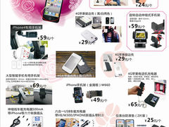 -美车驿站汽车改色工厂·艾利丹尼森·3M·美国雅龙·LG·隐形车衣